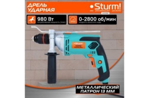  ID209BZ  980, 0-2800/, 0-44800/,    , Sturm!