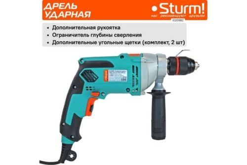  ID209BZ  980, 0-2800/, 0-44800/,    , Sturm!