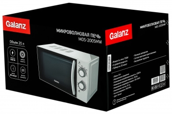   Galanz MOS-2005MW 20. 700 