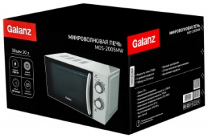   Galanz MOS-2005MW 20. 700 