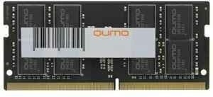   QUMO DDR4 SODIMM 8GB QUM4S-8G3200P22 PC4-25600, 3200MHz OEM/RTL