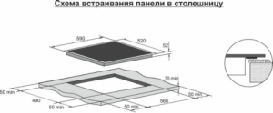    Darina PL E329 B