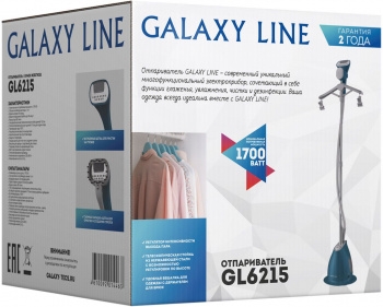  GALAXY LINE GL 6215, , , 1700 ,   1,4 ,   45