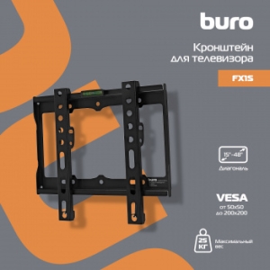    Buro FX1S  15-48 .25  