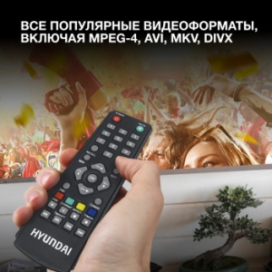  HYUNDAI H-DVB500   TV