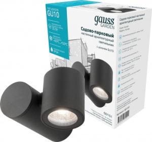  -   Gauss Sonata, 1xGU10, 142x155x70mm, 170-240V / 50