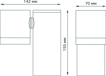  -   Gauss Sonata, 1xGU10, 142x155x70mm, 170-240V / 50