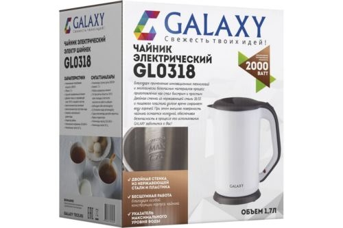   GALAXY GL 0318, , ,      AISI 304  