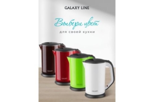   GALAXY GL 0318, , ,      AISI 304  