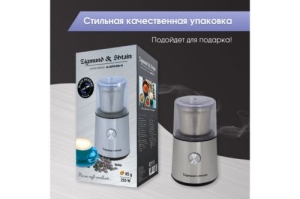  Zigmund & Shtain ZCG-10