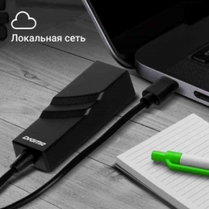   Ethernet Digma D-USBC-LAN100 USB Type-C