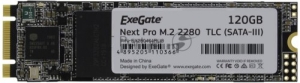  SSD  ExeGate EX280464RUS UV500MNextPro 120 Gb M.2 2280  3D TLC (SATA-III)