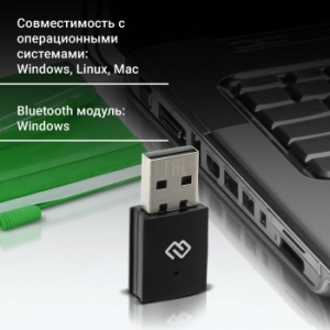   WiFi + Bluetooth Digma DWA-BT4-N150 N150 USB 2.0 (..) 1. (.:1)