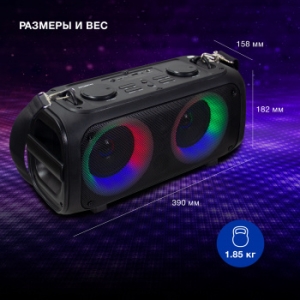  . Hyundai H-PS1030 / 40W 2.0 BT 10 3600mAh