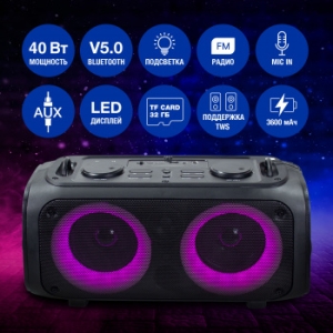  . Hyundai H-PS1030 / 40W 2.0 BT 10 3600mAh