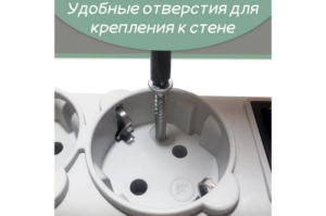   Powercube SPG-B-15 5 (5 )  ()
