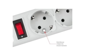   Powercube SPG-B-15 5 (5 )  ()