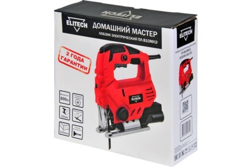   ELITECH   810 (E2206.010.00)  (202421)