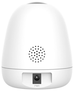  IP 1080P PAN/TILT TENDA CP3