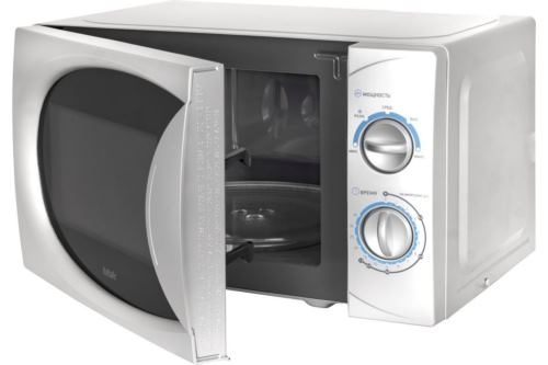   BBK 20MWS-714M/S