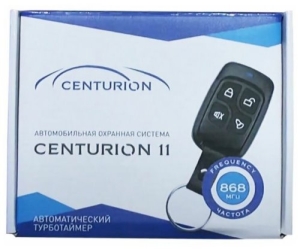   Centurion 11       