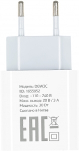  ./. Digma DGW3C 3A PD  (DGW3C0F010WH)