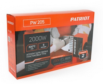  ,  PATRIOT PW 205 170302010 {     PATR