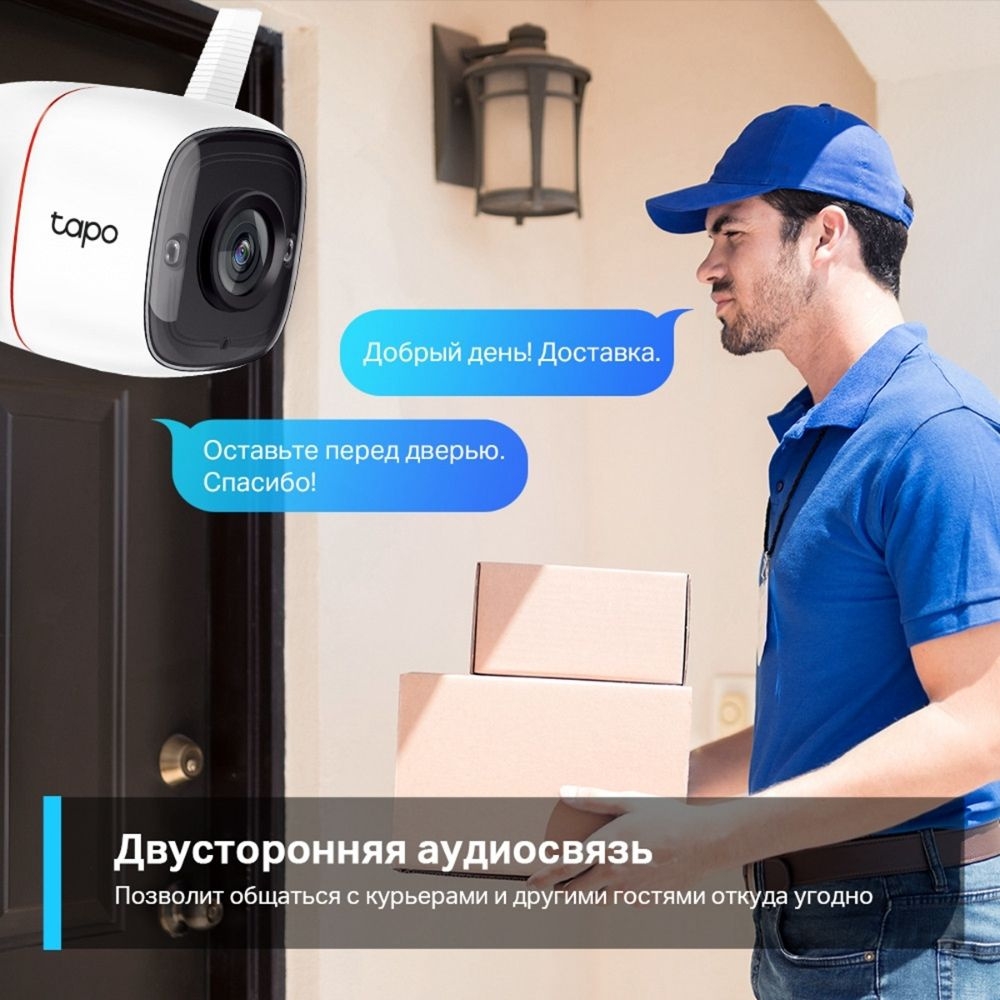  Wi-Fi  TP-Link TC65