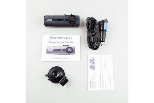  Silverstone F1 Taxi 3 4K  2160x3840 2160p 140.