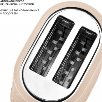   GALAXY LINE GL 2912, , , 1200 ,  ,  