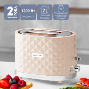   GALAXY LINE GL 2912, , , 1200 ,  ,  