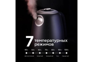  BQ KT1724SW Steel-Black