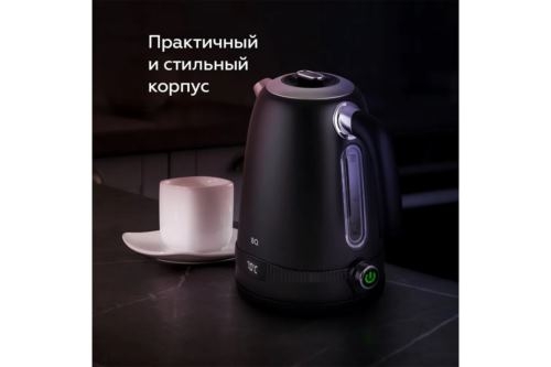  BQ KT1724SW Steel-Black