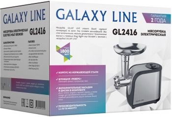  GALAXY GL 2416