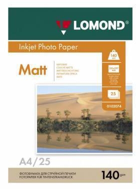 Фотобумага LOMOND Односторонняя Матовая 140г/м2, A4(21x29)/25л.