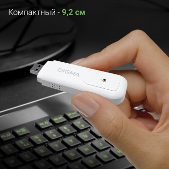  3G/4G Digma Dongle WiFi DW1960 USB Wi-Fi Firewall +Router  