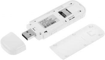  3G/4G Digma Dongle WiFi DW1960 USB Wi-Fi Firewall +Router  