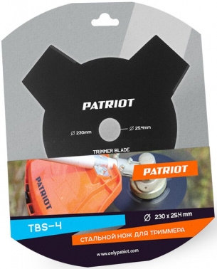      Patriot TBS-4 L=230 (809115205)