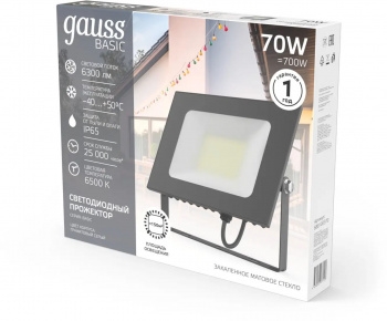   Gauss Qplus 688100370  70