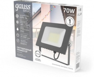   Gauss Qplus 688100370  70