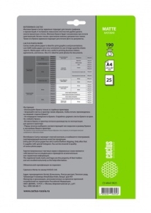 Cactus CS-MA419025  A4 190 /2 25 