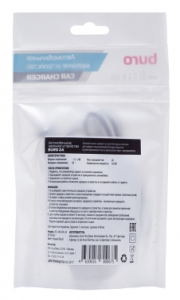  ./. Buro XCJ-048-EM-2A 2A   microUSB 