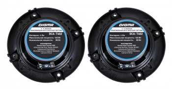   Digma DCA-T402 180 86 4 10 (4) (.:2.)  