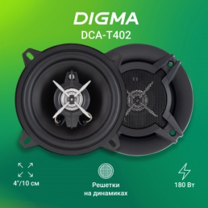  Digma DCA-T402 180 86 4 10 (4) (.:2.)  