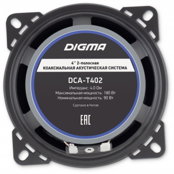   Digma DCA-T402 180 86 4 10 (4) (.:2.)  
