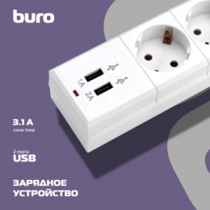   Buro BU-SP5_USB_2A-W 5 (6 )  ()