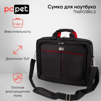    15.6 PC Pet 6903   (TN6903BKLS)