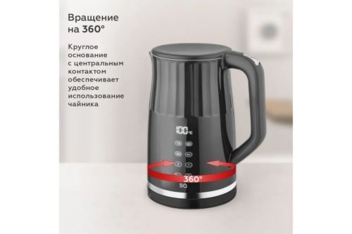  BQ KT1801SW Black.  , : 2200 ,  , : 1.7 ,  : 