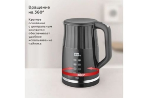  BQ KT1801SW Black.  , : 2200 ,  , : 1.7 ,  : 