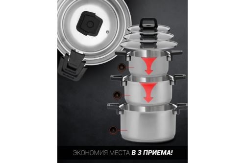   Polaris Fold&Keep 6S 6  (018551)